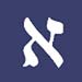 Symbole Aleph